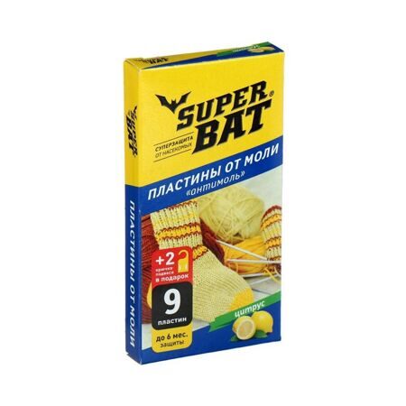 Пластины от моли "Super Bat" с запахом цитруса 9 пластин + 2 крючка