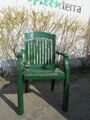 Пластиковый стул - кресло "Премиум-1"