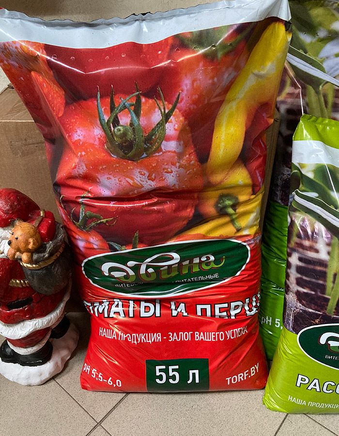 грунт-для-перцев-и-томатов-55л