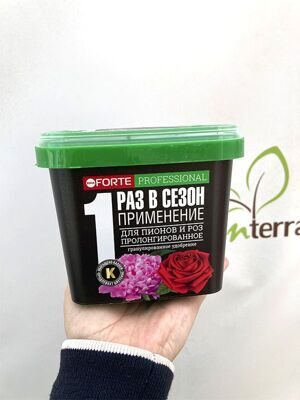 бона-форте-для-пионов-и-роз 5