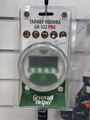 Таймер полива Green Helper GA-322PRO (электронный, с шаровым механизмом,8 программ)