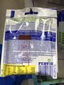 Комплексное минеральное удобрение "Фертика" КРИСТАЛОН Огуречный, 100гр
