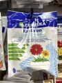 Комплексное минеральное удобрение "Фертика" КРИСТАЛОН Цветочный, 100гр