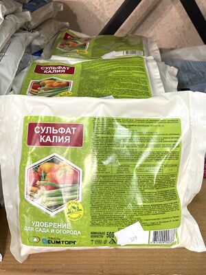 сульфат калия