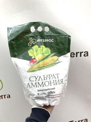 сульфат аммония 2.5 кг