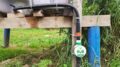 Таймер полива Green Helper GA-319N, шаровый, электронный