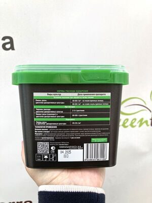 бона-форте-для-пионов-и-роз 1