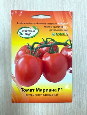 семена-томата-мариана-2