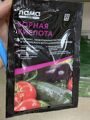 Борная кислота 50 гр