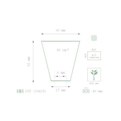 kasseta-100-f (9)