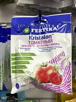 ФЕРТИКА Кристалон Томатный 6