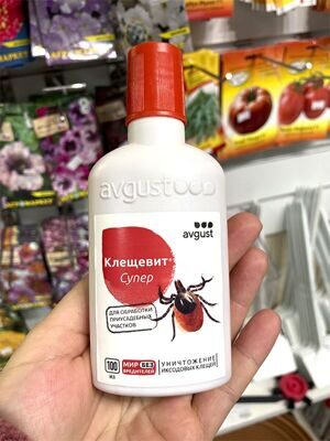 клещевит 2