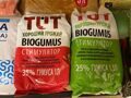 Органическое удобрение 35% Биогумус «ТUТ, хороший урожай» 1л