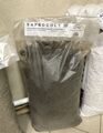 Сапрокульт (обогащенный сапропель), смесь оргономинеральная щелочная, 15 кг