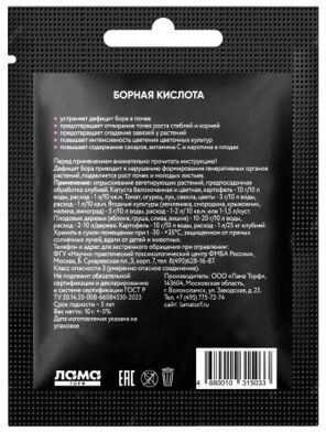 e4283b98_b6ac_11ee_ab81_ecebb88ad26f_39d30211_c0d5_11ee_ab81_ecebb88ad26f