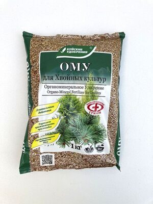 ому для хвойных культур 4