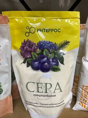 сера гранулированная 2