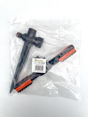 Дождеватель Bradas 2-х рожковый Eco-TS1010 2