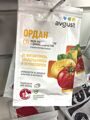 "Ордан" 12,5гр от фитофтороза и альтернариоза
