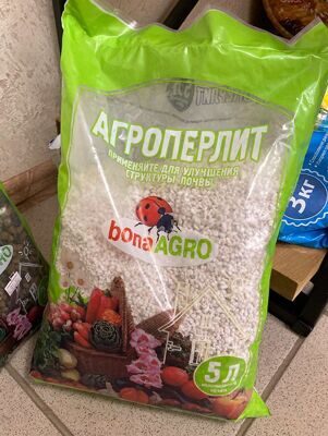 Агроперлит-природный-сорбент-bonaAGRO-5-литров-1