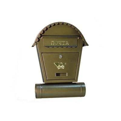 Ящик почтовый SO2T, золото антик (болотный)