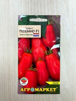 томат-поззано-1