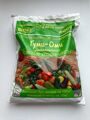 Удобрение "ГУМИ-ОМИ универсальное" для овощей, ягод и цветов, 0,7кг