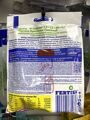 Комплексное минеральное удобрение "Фертика" КРИСТАЛОН Томатный, 100гр