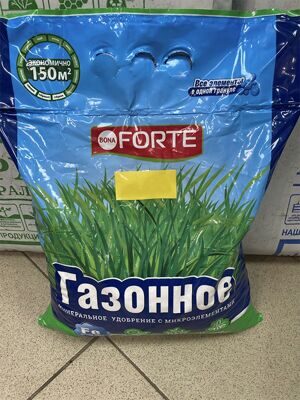 Bona Forte Газонное (весна)  4,5 кг 7