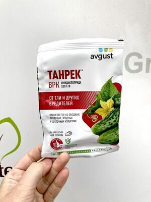 танрек-новая-упаковка 1