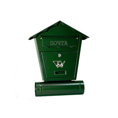 Ящик почтовый SD2T, зелёный