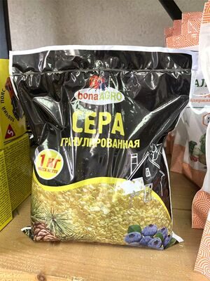 Сера гранулированная bonaAGRO 1 кг 2