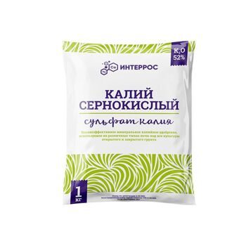 Калий сернокислый "Сульфат калия" 1 кг купить в Минске.