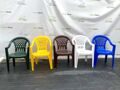 Пластиковый слул-кресло "Виктория"